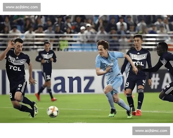 蔚山现代与日本FC激战全场 双方精彩对决引发热烈讨论